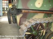Немецкая 15,0 см САУ "Hummel" Sd.Kfz. 165,  Deutsches Panzermuseum, Munster, Deutschland Hummel_Munster_066