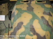 Немецкий средний бронетранспортер SdKfz 251/7 Ausf D, Deutsches Panzermuseum, Munster Sd_Kfz_251_7_Munster_013