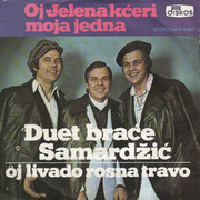 [Slika: Rasim_Samardzic_1976_2_p.jpg]