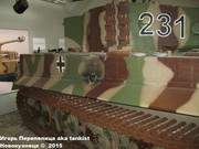 Немецкий тяжелый танк  Panzerkampfwagen VI  Ausf E "Tiger", SdKfz 181,  Deutsches Panzermuseum, Munster Tiger_I_Munster_008