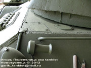 Советский средний танк ОТ-34, завод № 174, осень 1943 г., Военно-технический музей, г.Черноголовка, Московская обл. 34_022