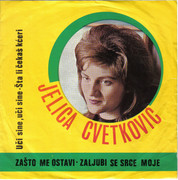 [Slika: 1968_p.jpg]