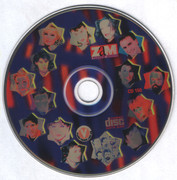 [Slika: Svi_za_jednog_jedan_za_sve_Cd.jpg]