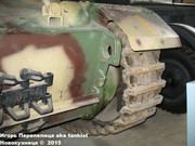 Немецкая 15,0 см САУ "Hummel" Sd.Kfz. 165,  Deutsches Panzermuseum, Munster, Deutschland Hummel_Munster_068