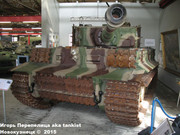Немецкий тяжелый танк  Panzerkampfwagen VI  Ausf E "Tiger", SdKfz 181,  Deutsches Panzermuseum, Munster Tiger_I_Munster_010