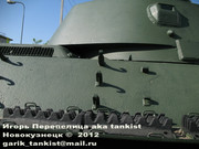 Советский средний танк Т-34 , СТЗ, август 1941 г.,  Ленинградская обл.  34_092