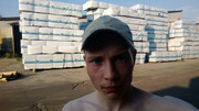 WP_20130626_005.jpg