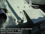 Советский средний танк Т-34 , СТЗ, август 1941 г.,  Ленинградская обл.  34_096