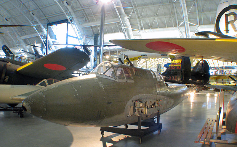 Kawasaki Ki-45 Toryu kAIC conservado en el Center Steven F. Udvar-Hazy del Smithsonian National Air and Space Museum en Virginia