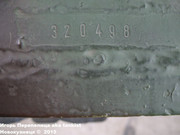 Немецкая 15,0 см САУ "Hummel" Sd.Kfz. 165,  Deutsches Panzermuseum, Munster, Deutschland Hummel_Munster_071