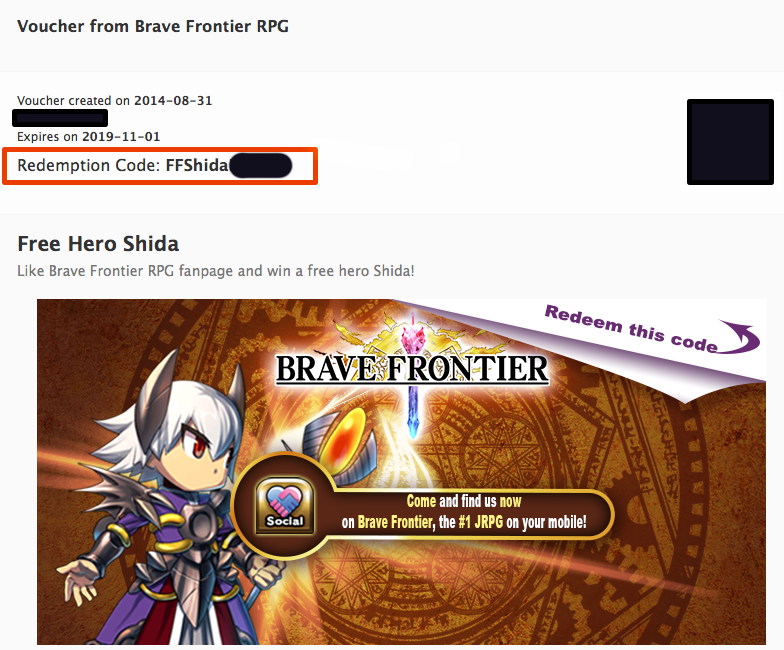 codice coupon brave frontier rpg