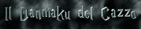 danmaku_logo