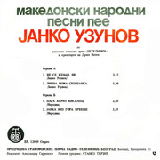 [Slika: image.jpg]