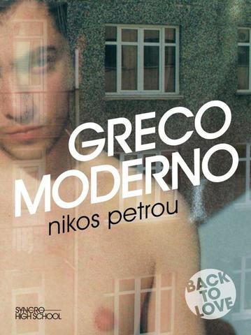 Nikos Petrou - Greco moderno (2015)