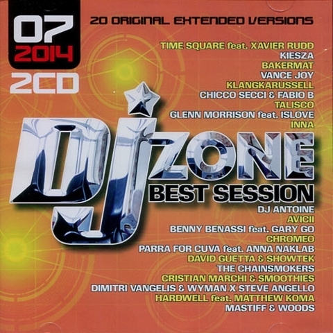 dj.zone.best.session.7 (2014)